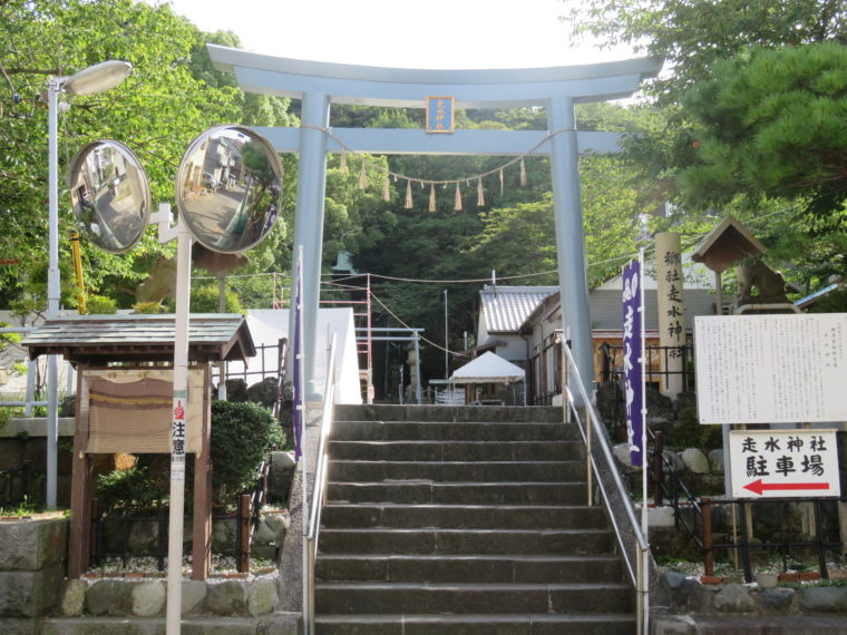 走水神社 神奈川県横須賀市