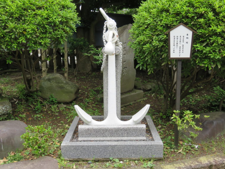 神奈川県横須賀市 西岸叶神社