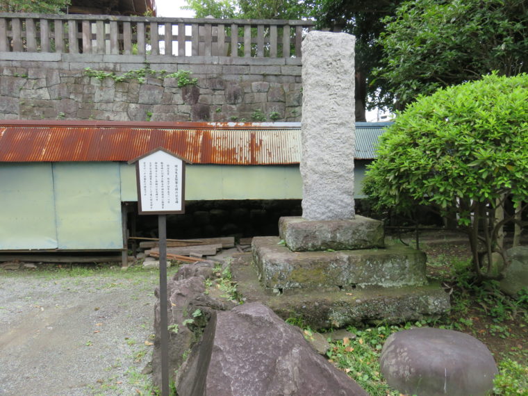 神奈川県横須賀市 西岸叶神社