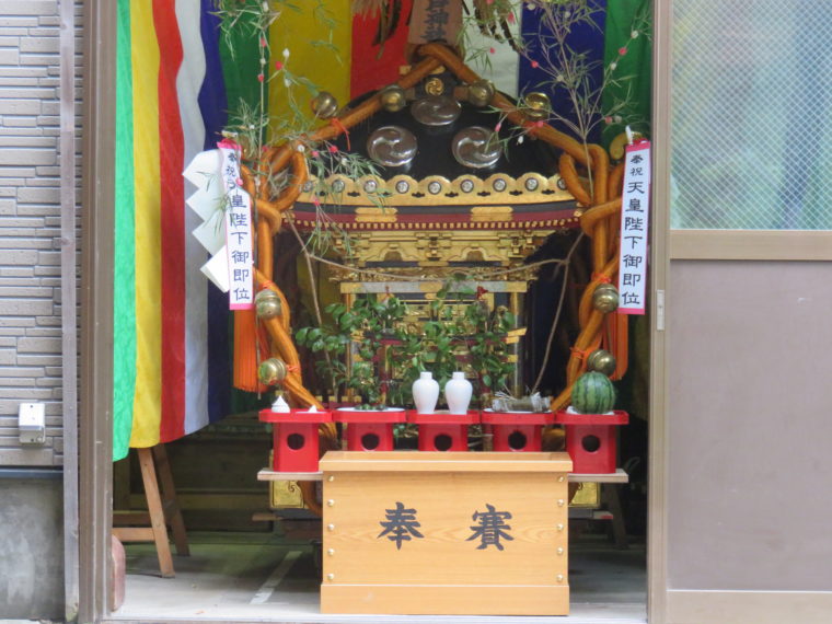 神奈川県横浜市 瀬戸神社