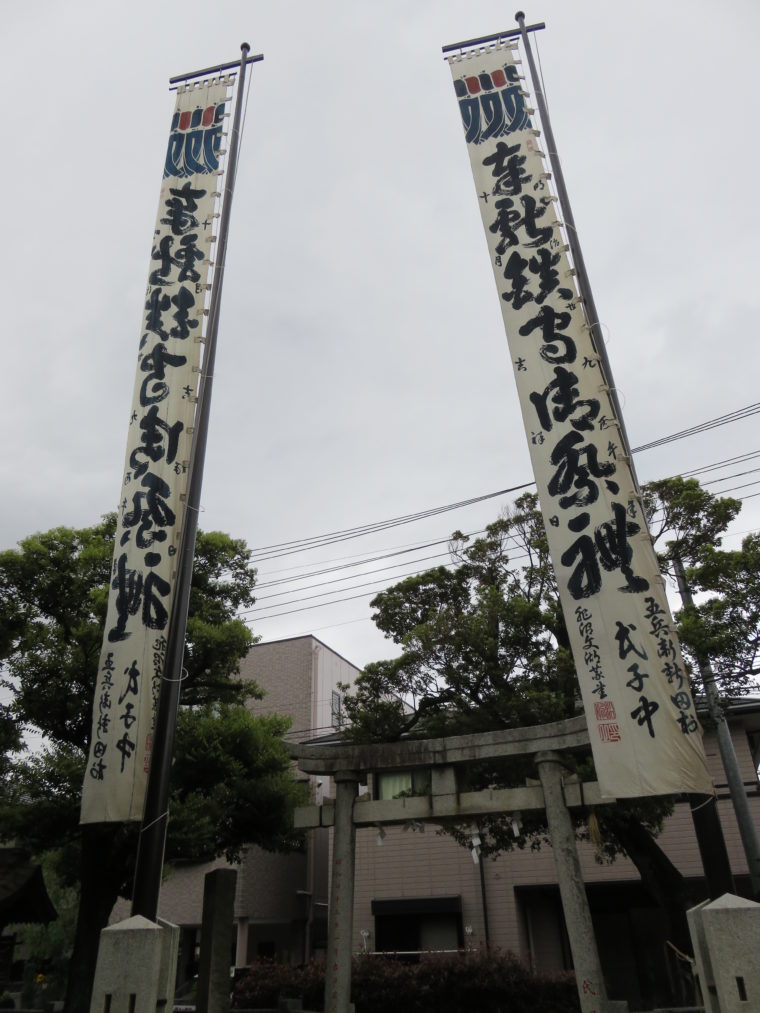 東京都足立区 綾瀬稲荷神社