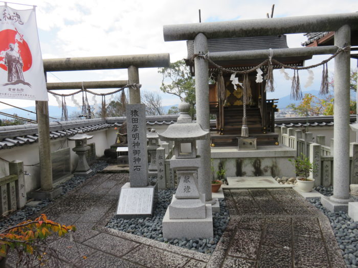 京都 霊明神社